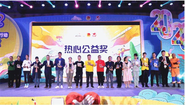 微信图片_20201218095848.png