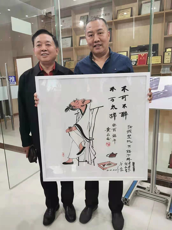 微信图片_20210223163421.jpg