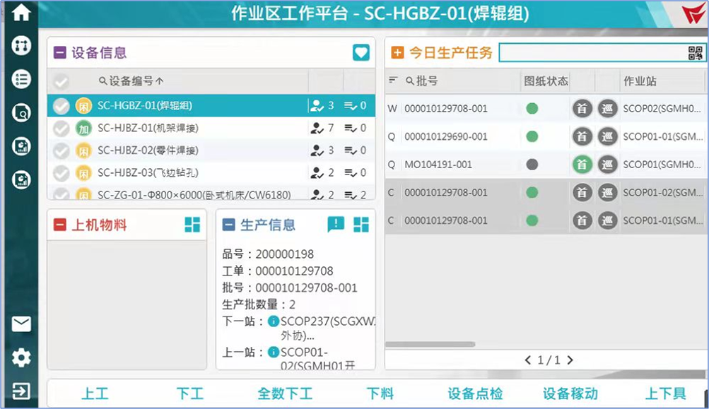 QQ图片20220112165321.png
