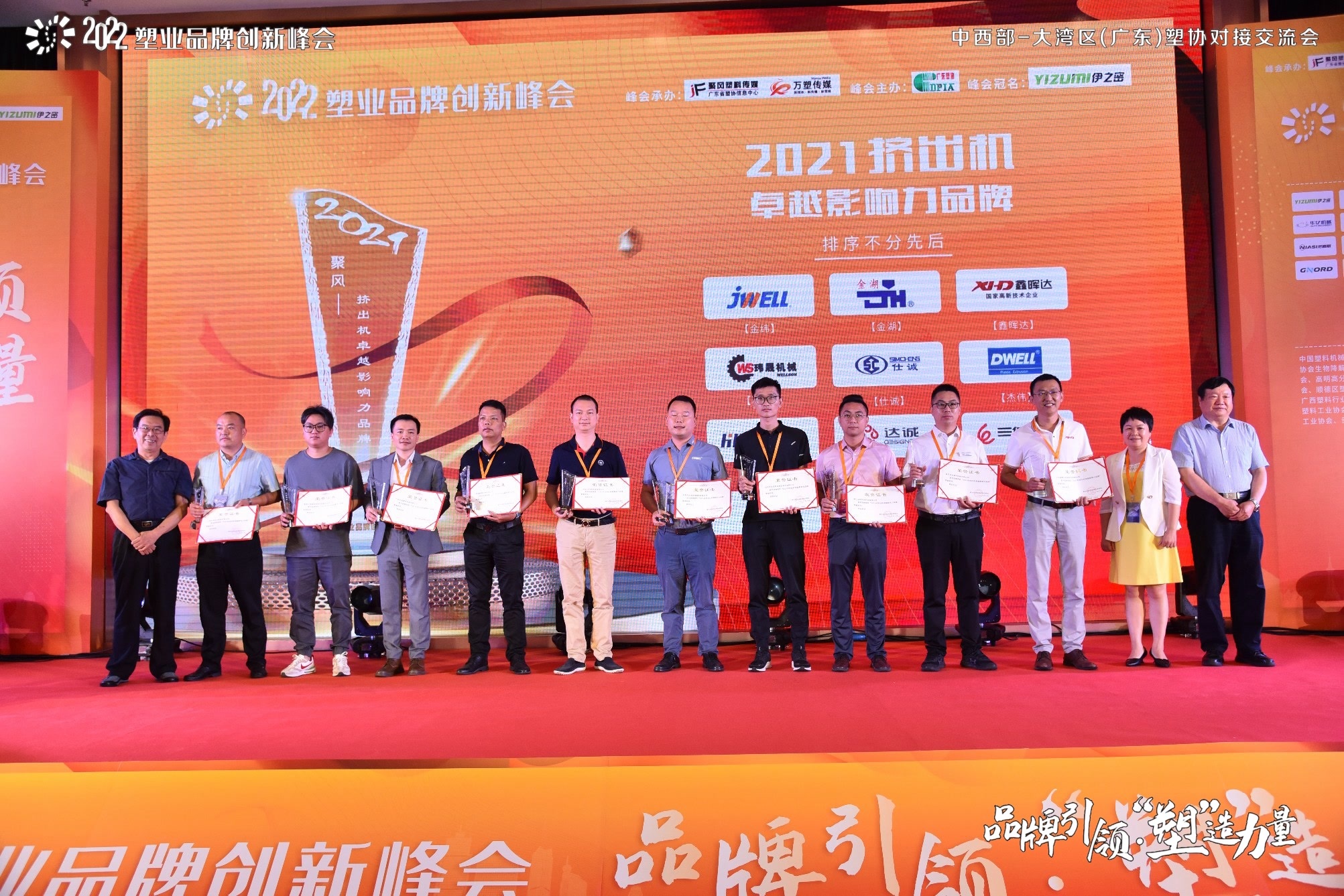 微信图片_20220803074104.jpg